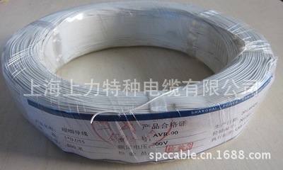 上力特种电缆 笔记本手机超细导线与耐高温线的专业选择
