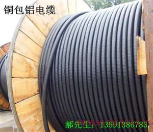 大连金泓特种电缆 铸就工业血脉的专业力量