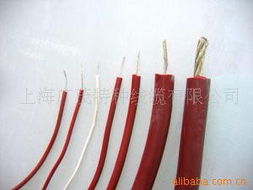 上海广茂鸿光特种线缆 绝缘导线与特种电缆产品全览